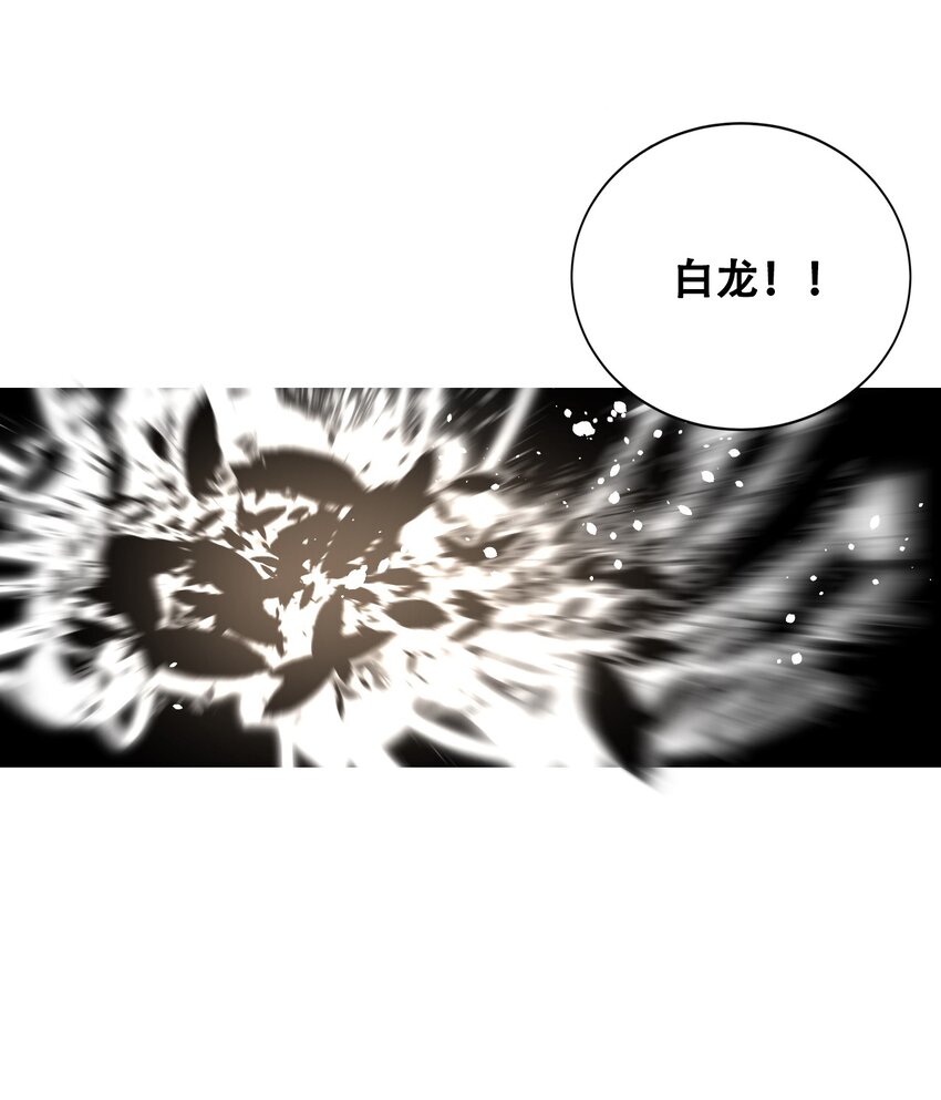 010 花开彼岸(1/2)-第12话