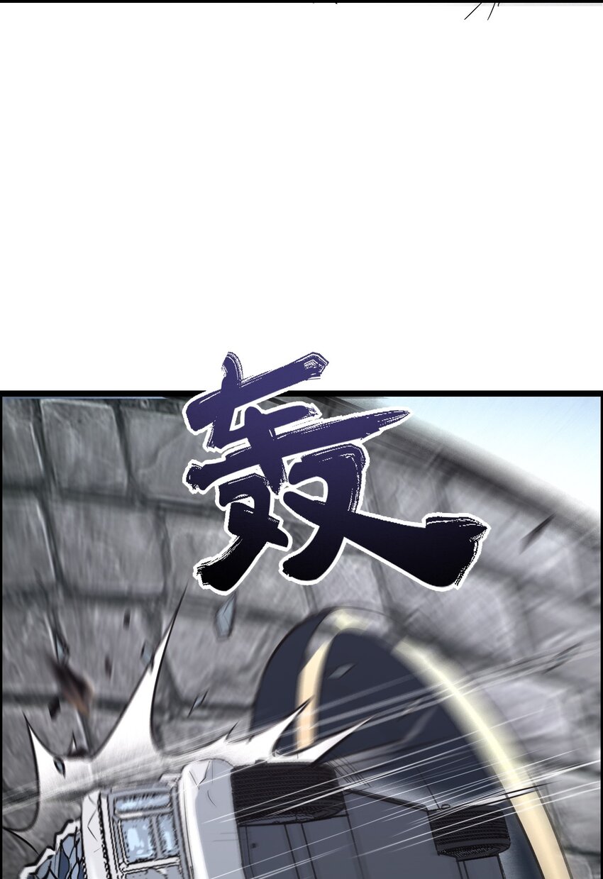 014 大圣又见大圣(1/2)-第16话