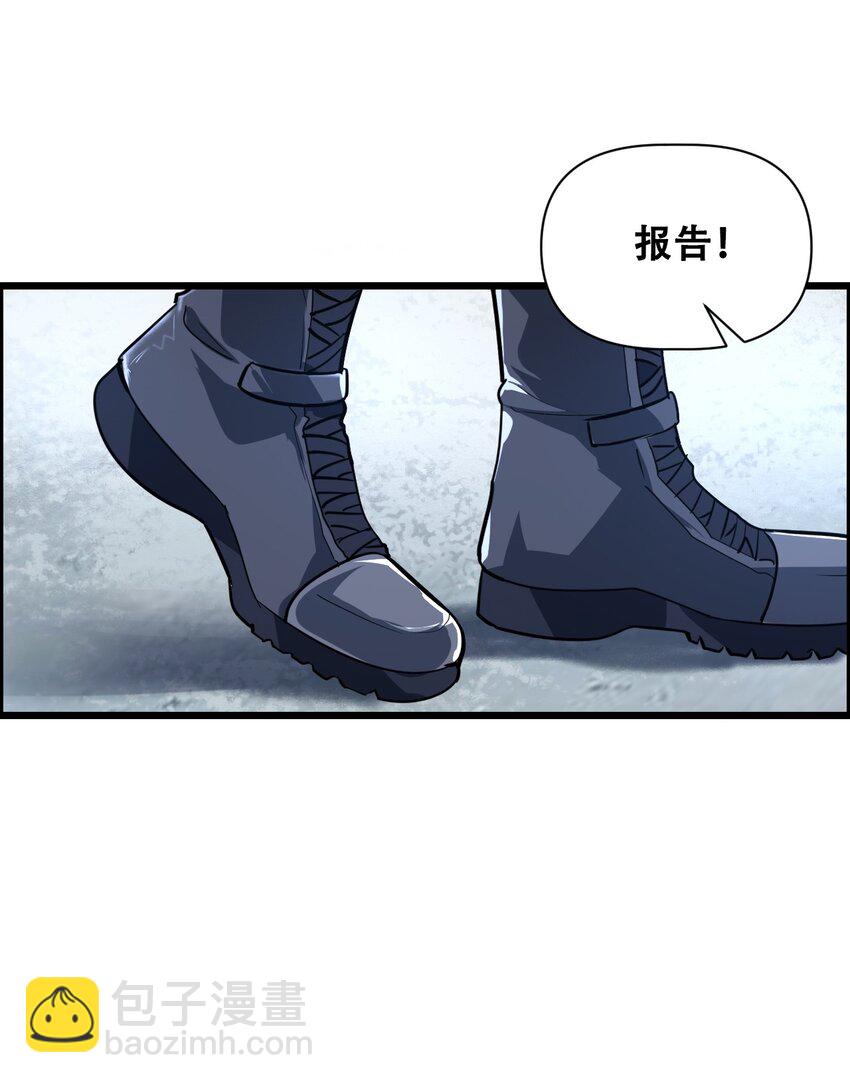 014 大圣又见大圣(1/2)-第16话