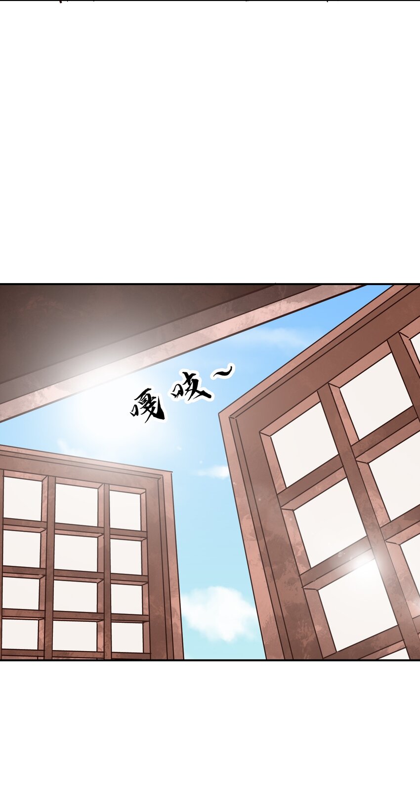 016 悟空很性感豹纹加钢管(1/2)-第18话