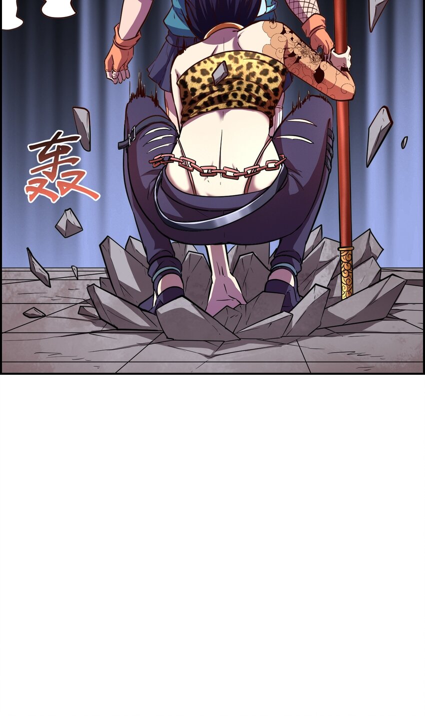 018 说最狠的话挨最毒的打(1/2)-第20话