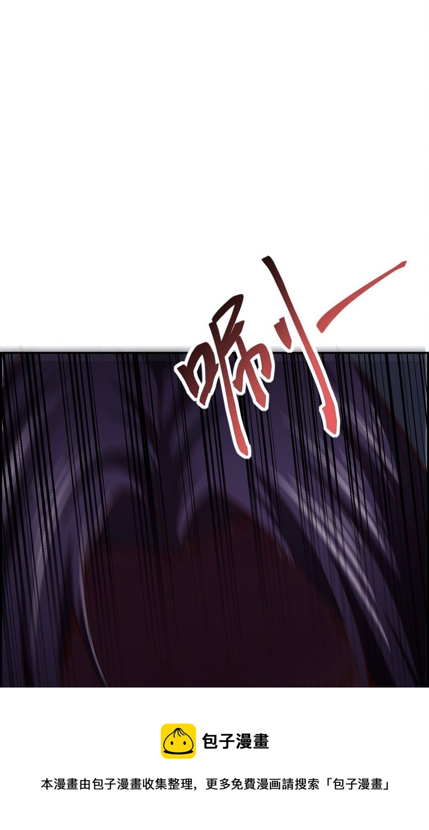 018 说最狠的话挨最毒的打(1/2)-第20话