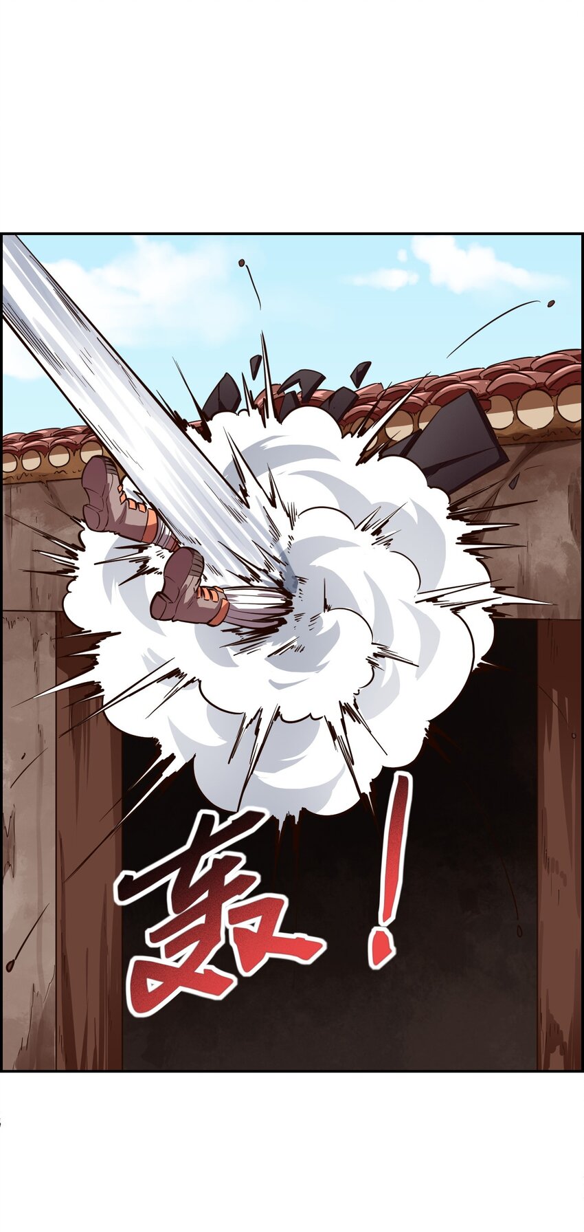 018 说最狠的话挨最毒的打(1/2)-第20话