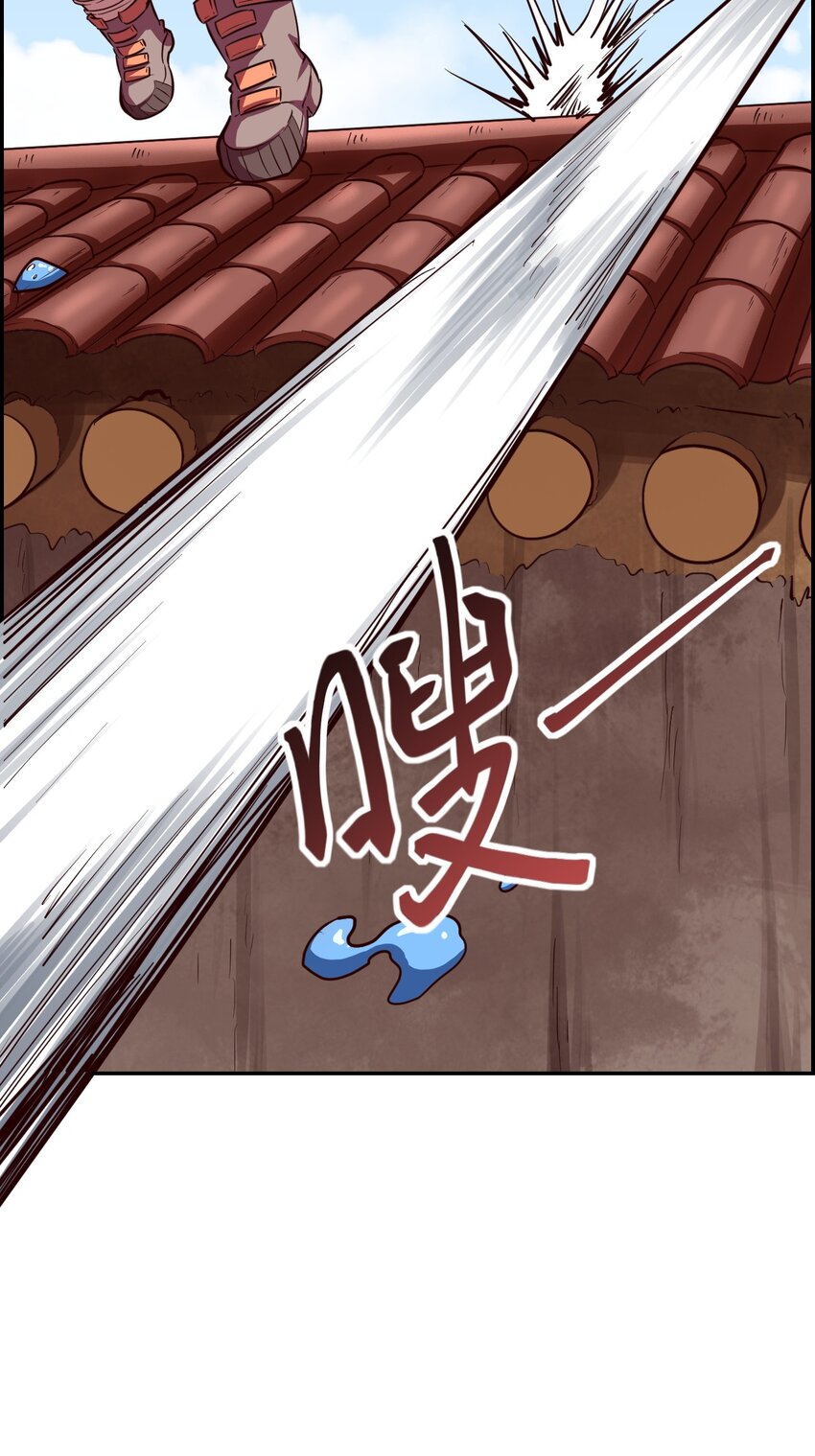 018 说最狠的话挨最毒的打(1/2)-第20话