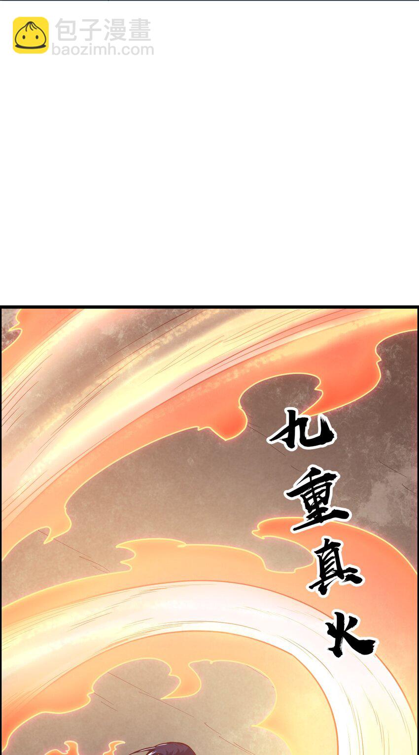 022 风雨欲来(1/2)-第24话