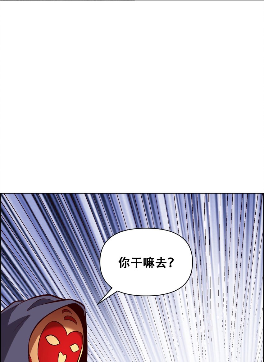 022 风雨欲来(1/2)-第24话