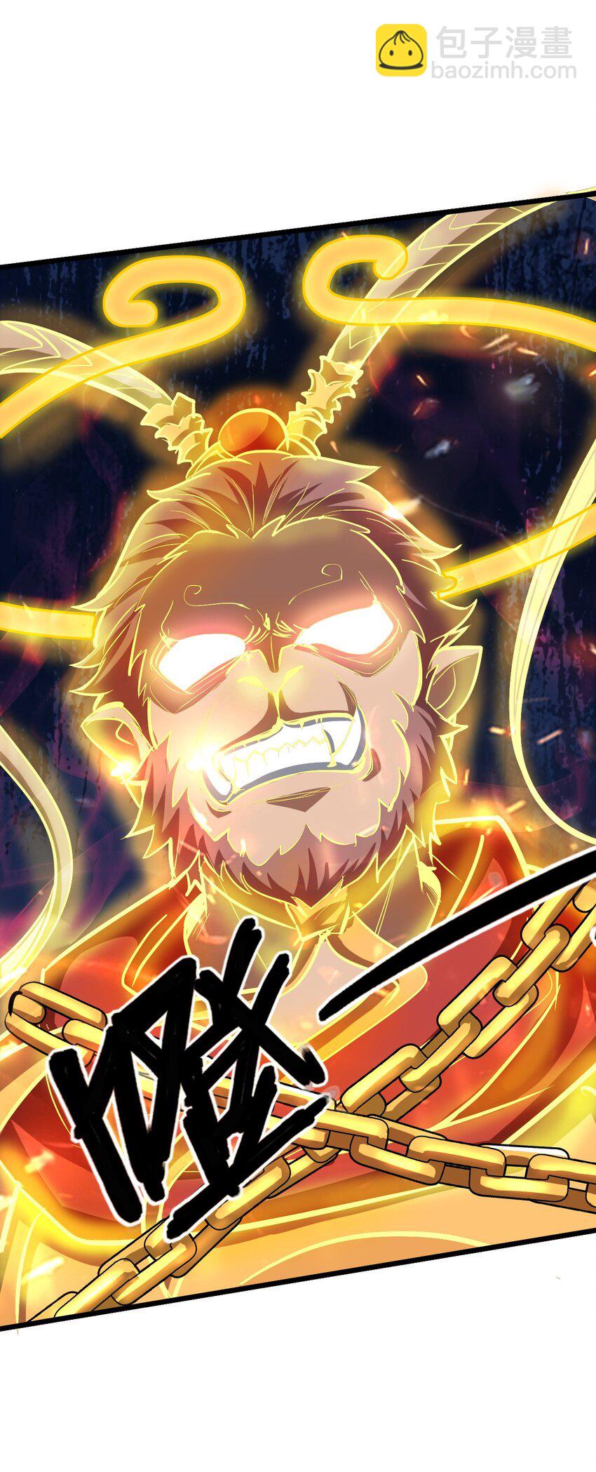 040 攀最高的山(1/2)-第42话