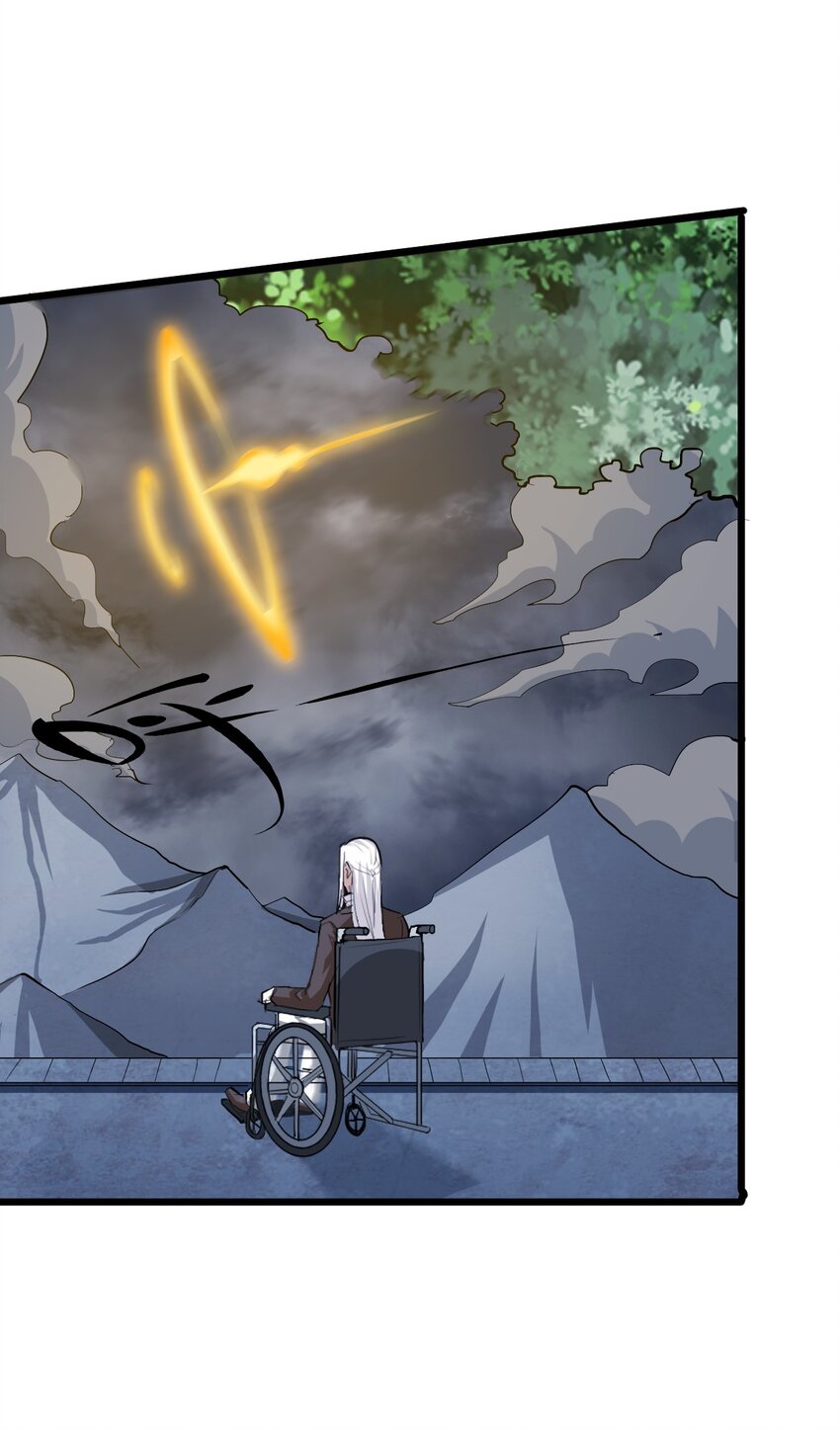 044 打的就是神仙(1/2)-第46话