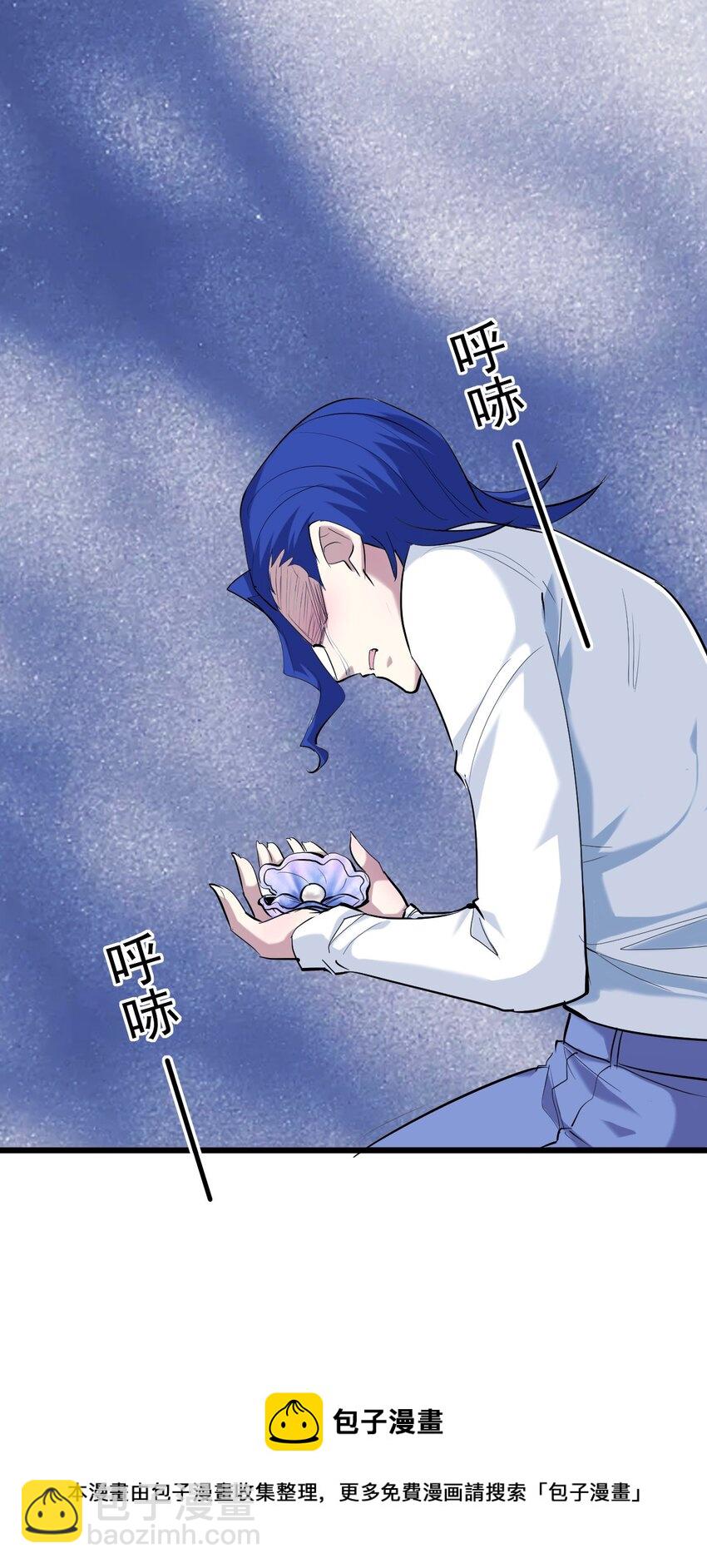 046 六耳猕猴与斗战胜佛(1/2)-第48话