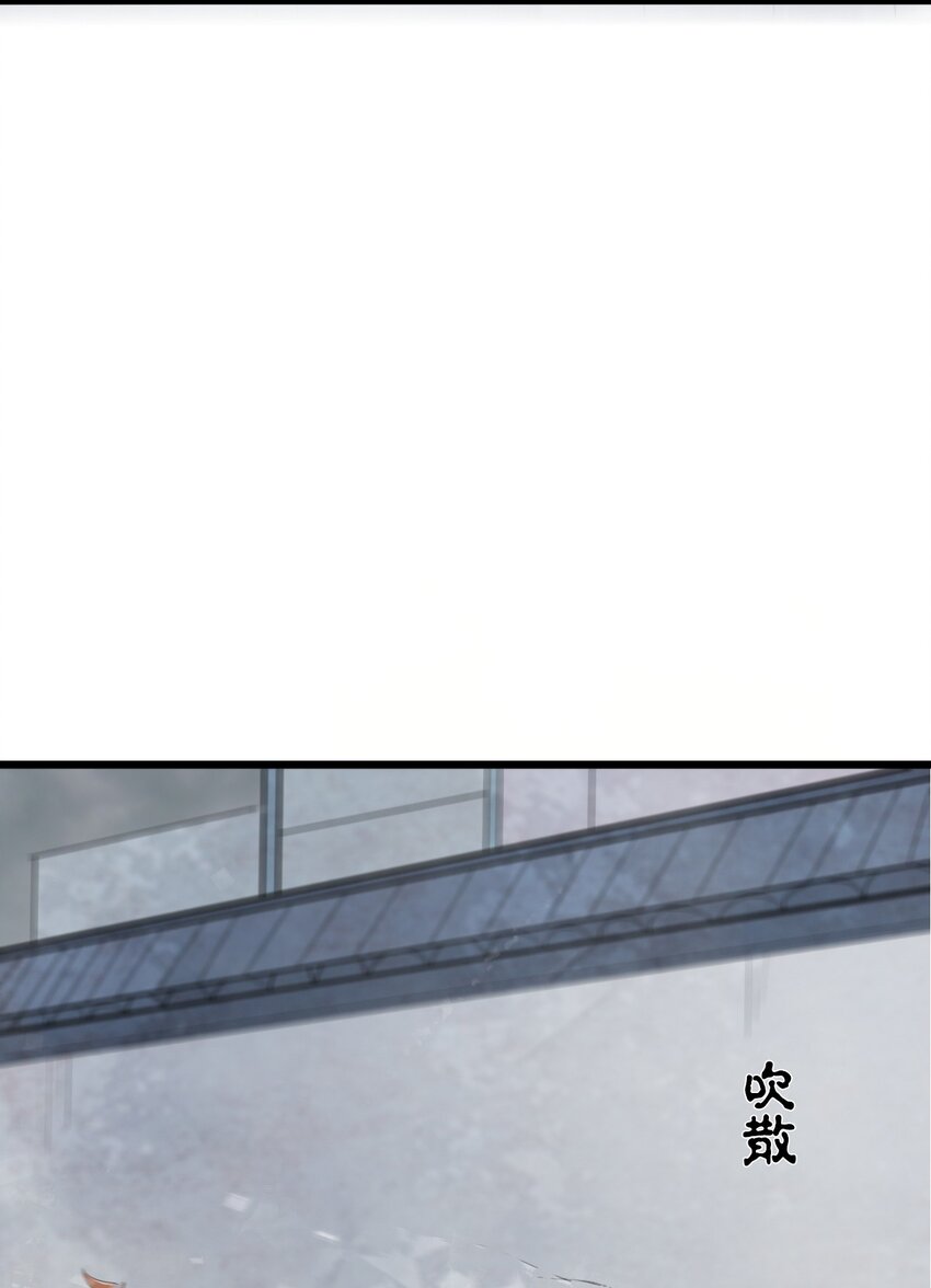 048 镇国玉玺(1/2)-第50话