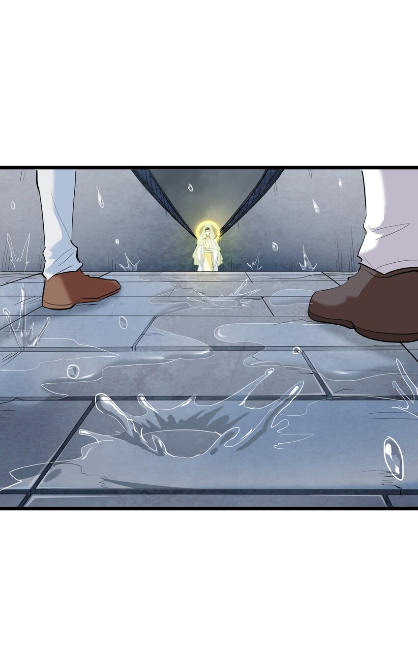 048 镇国玉玺(1/2)-第50话