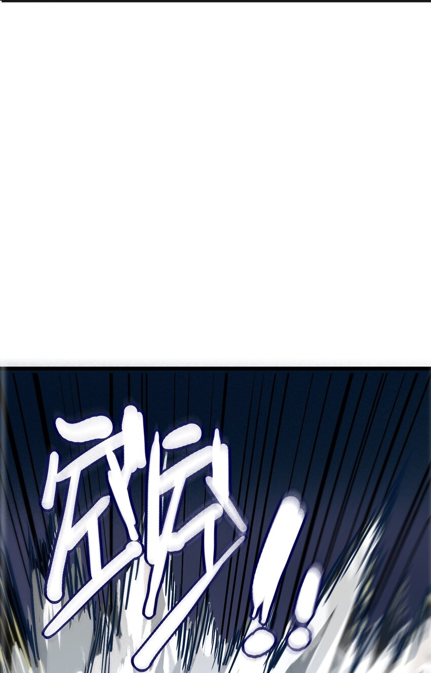004 谁是黄雀(1/2)-第6话