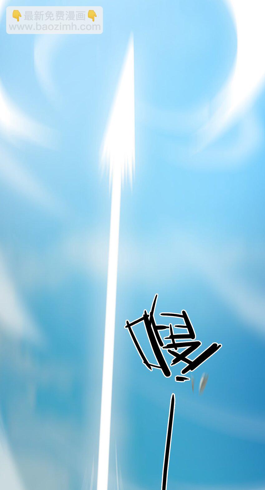 052 蓄势待发(1/2)-第54话