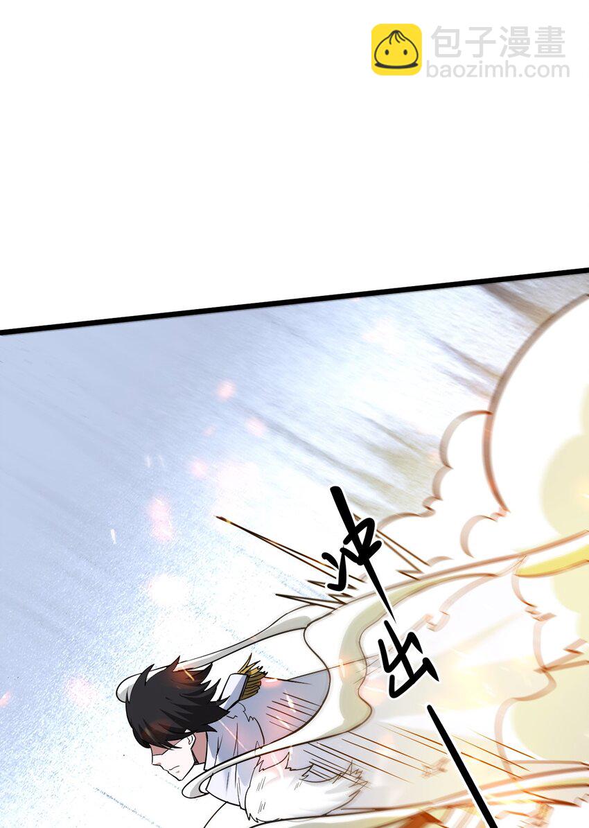 056 众生为棋(1/2)-第58话