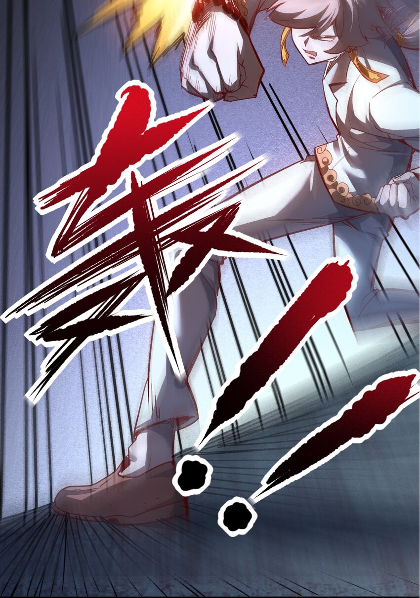 006 六道金刚(1/2)-第8话