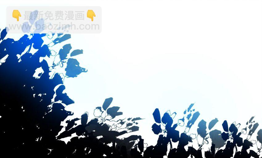 002 进入动物园，欺负狮子(1/2)-第2话