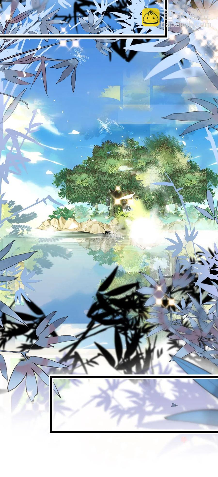 113 精卫上线-第106话