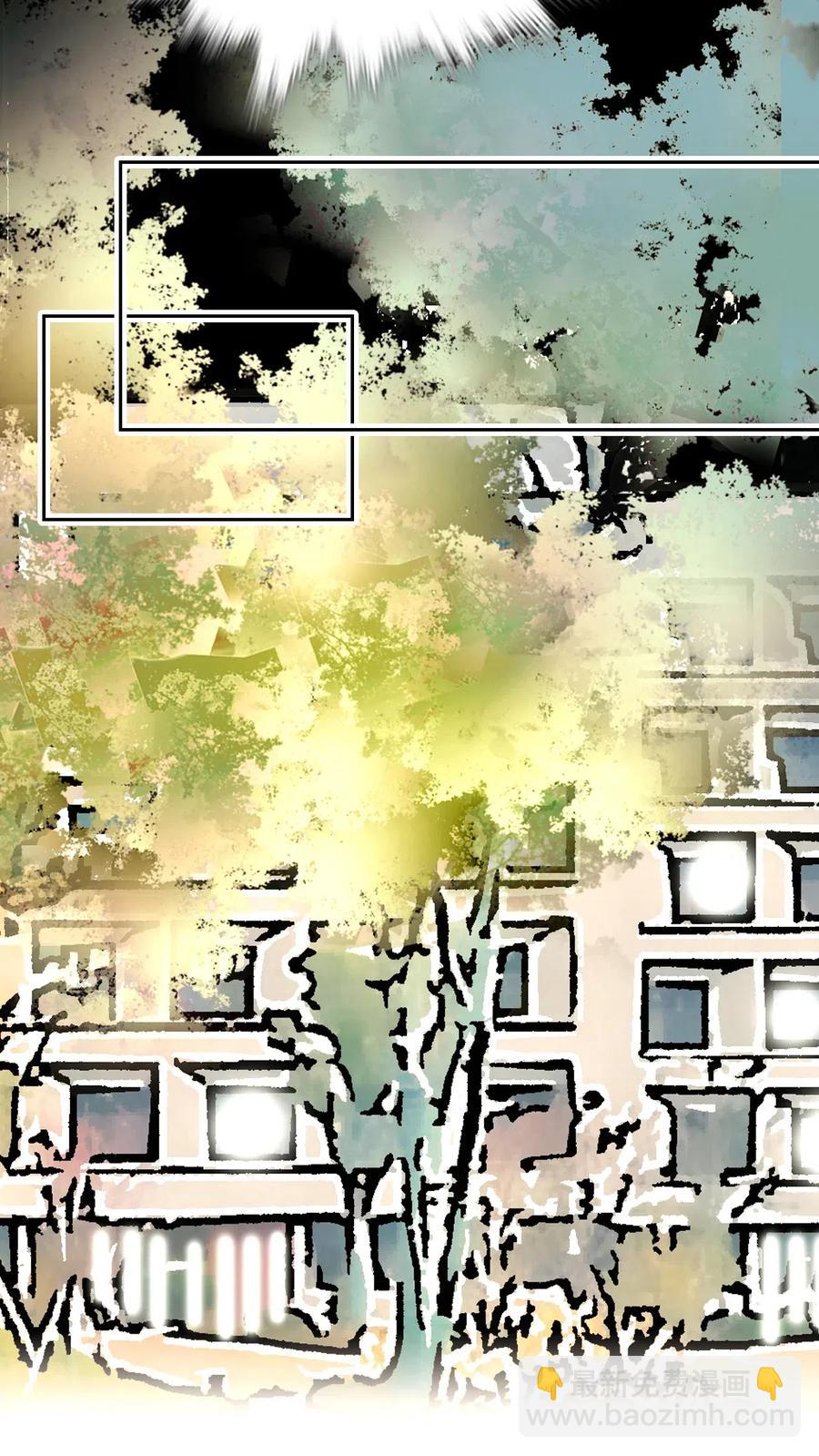 138 鲲鹏的故事-第128话