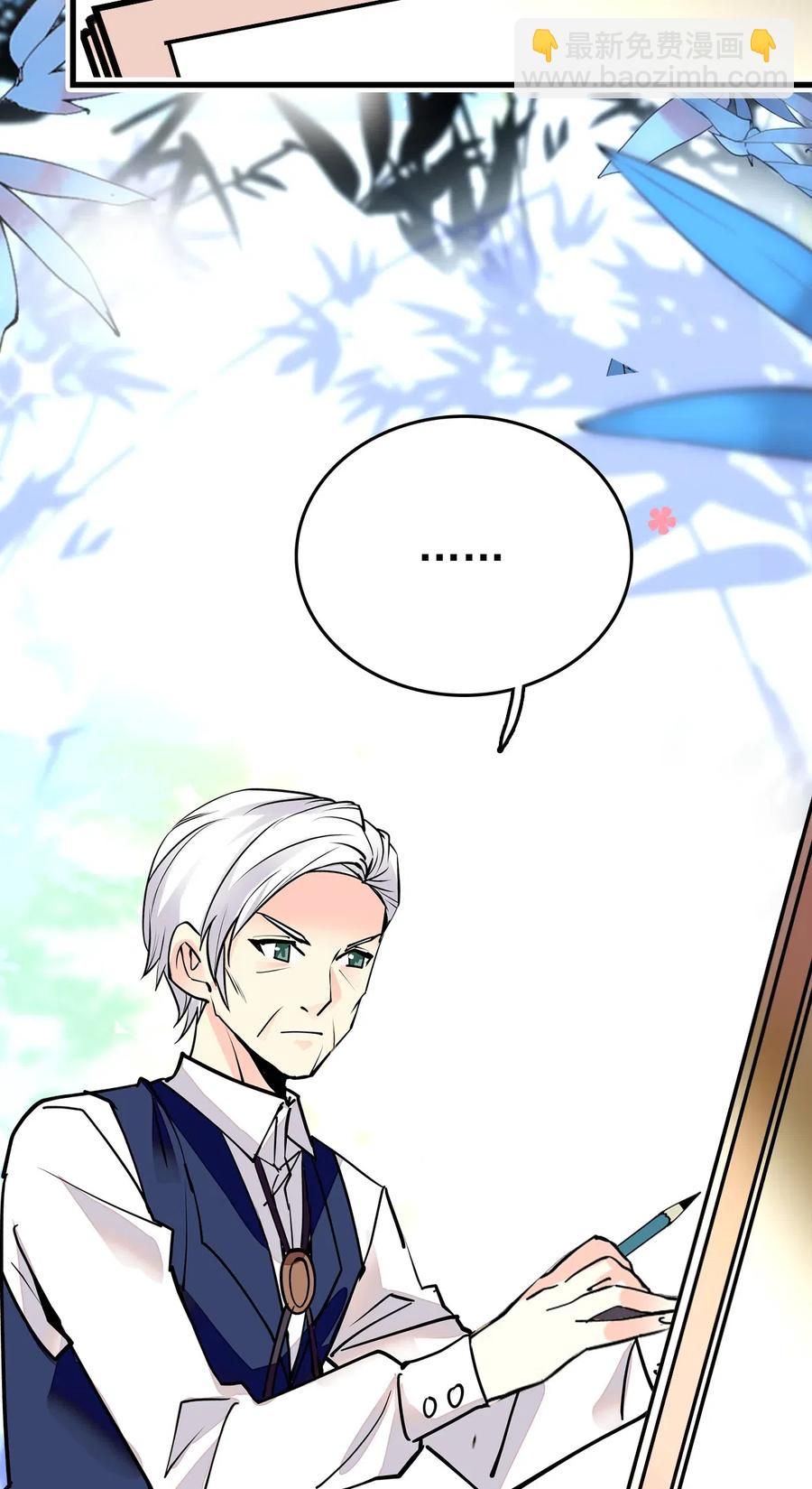 140 紫竹莲花湖提升绘画境界-第130话