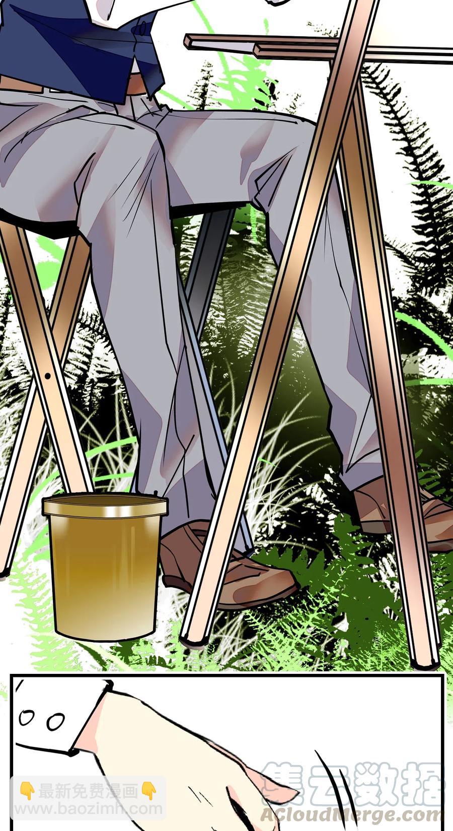 140 紫竹莲花湖提升绘画境界-第130话