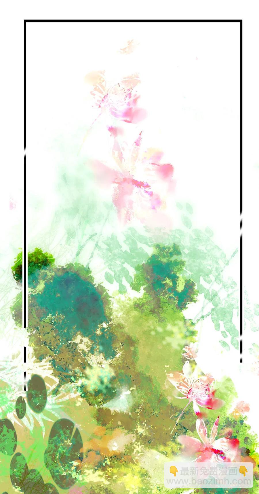 140 紫竹莲花湖提升绘画境界-第130话
