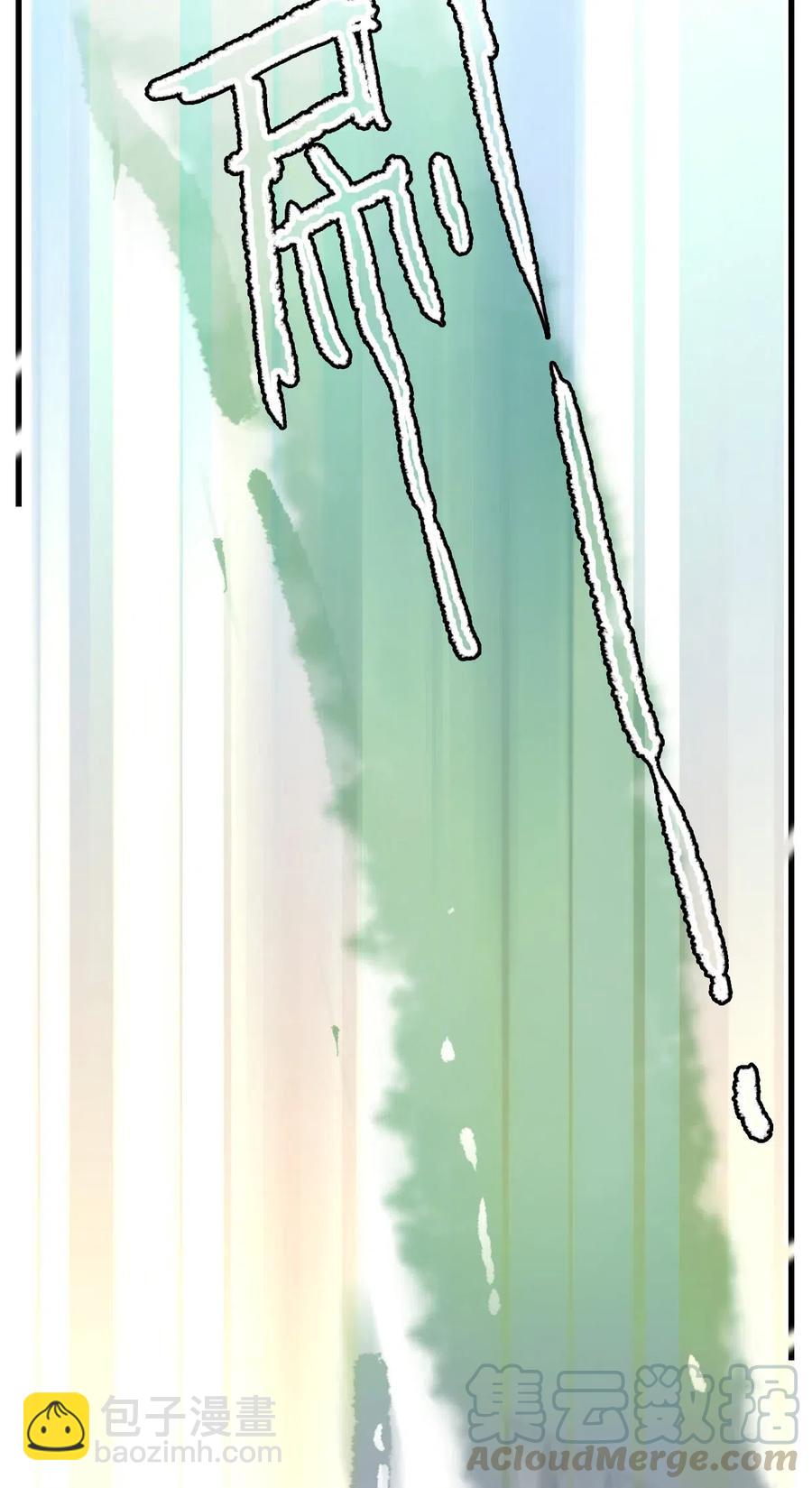 140 紫竹莲花湖提升绘画境界-第130话