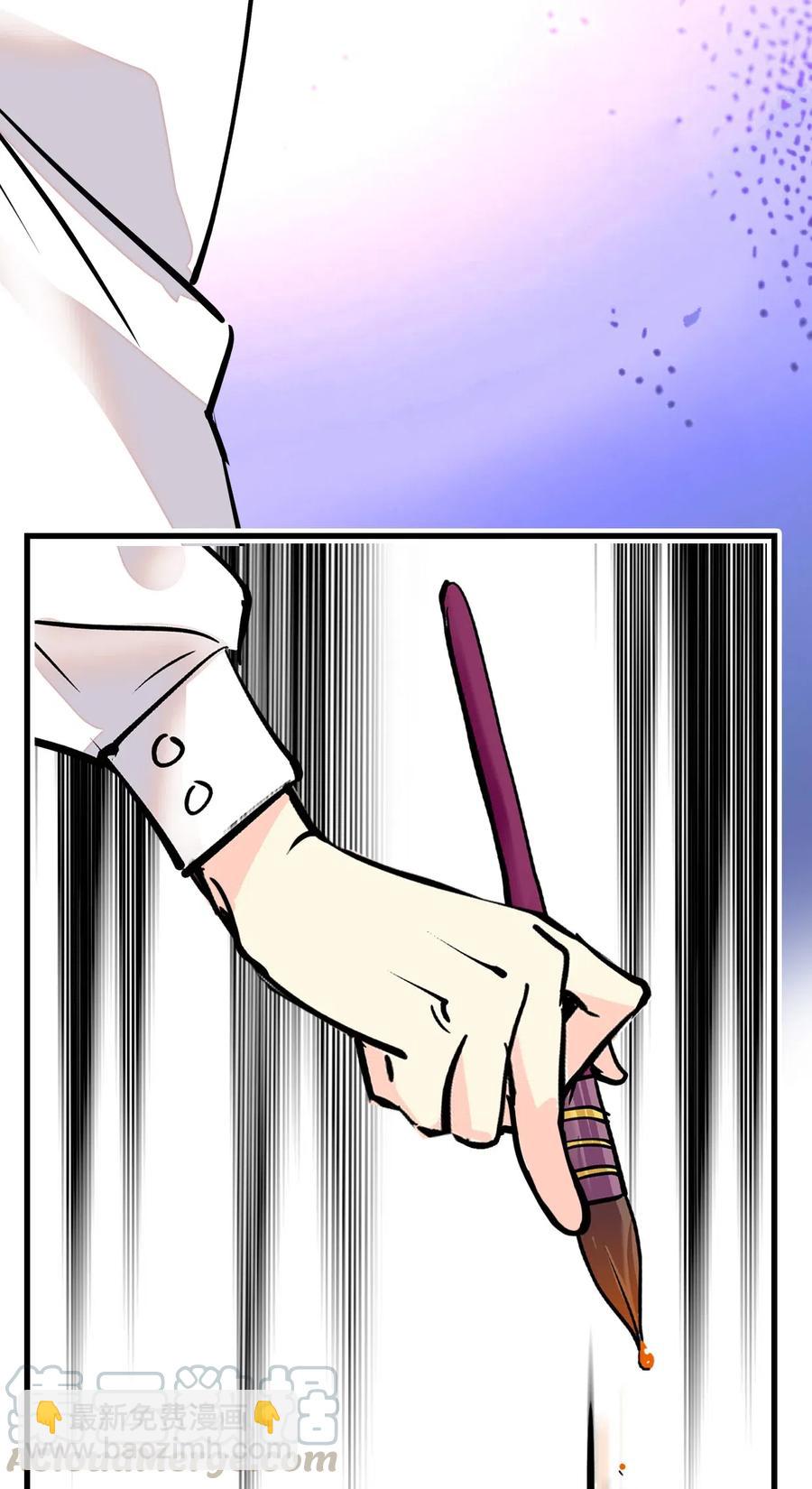 140 紫竹莲花湖提升绘画境界-第130话