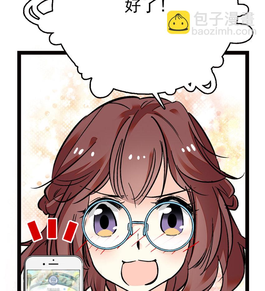 034 狮子欢欢(1/2)-第34话