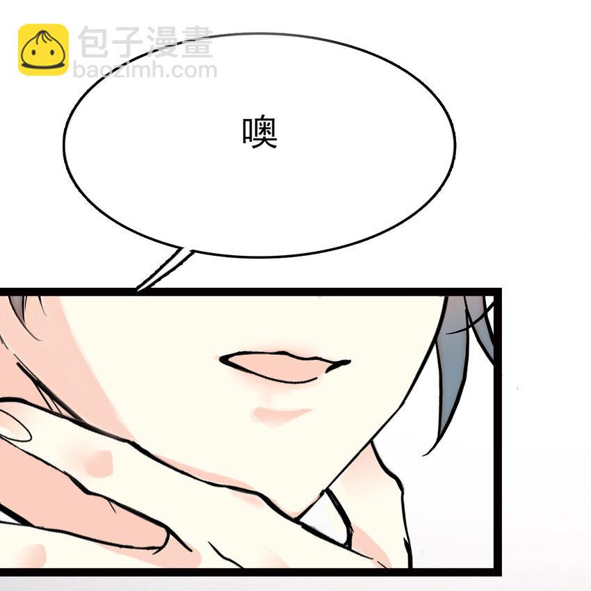 034 狮子欢欢(1/2)-第34话