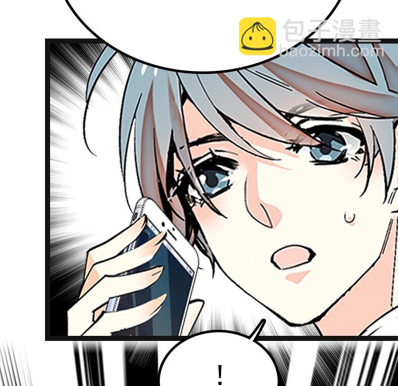 044 支线任务-第44话