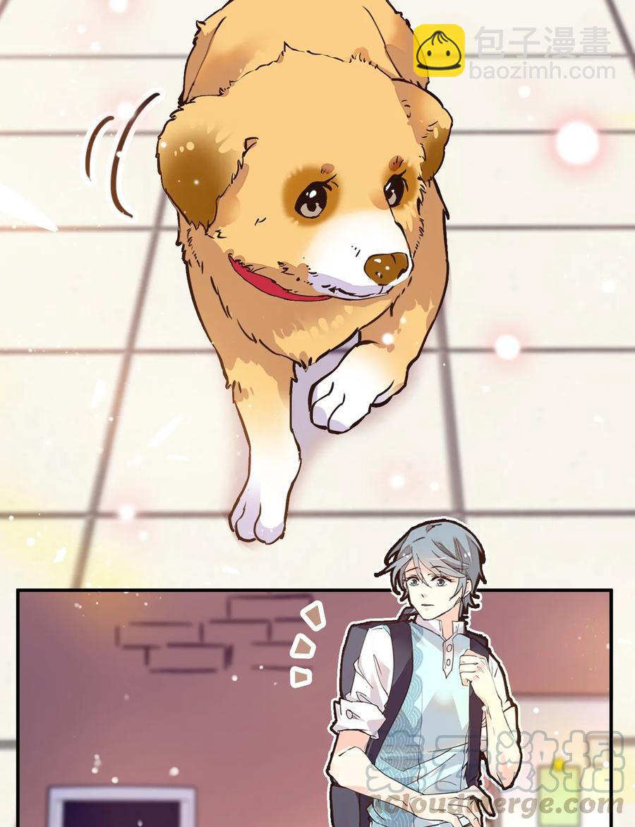 062 四大天王-第58话
