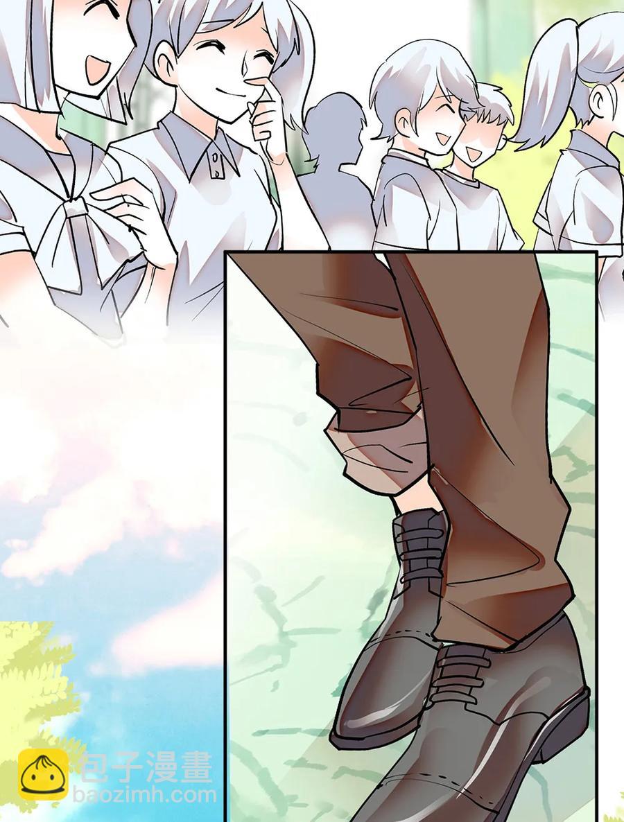 064 被诅咒的黄芪-第60话