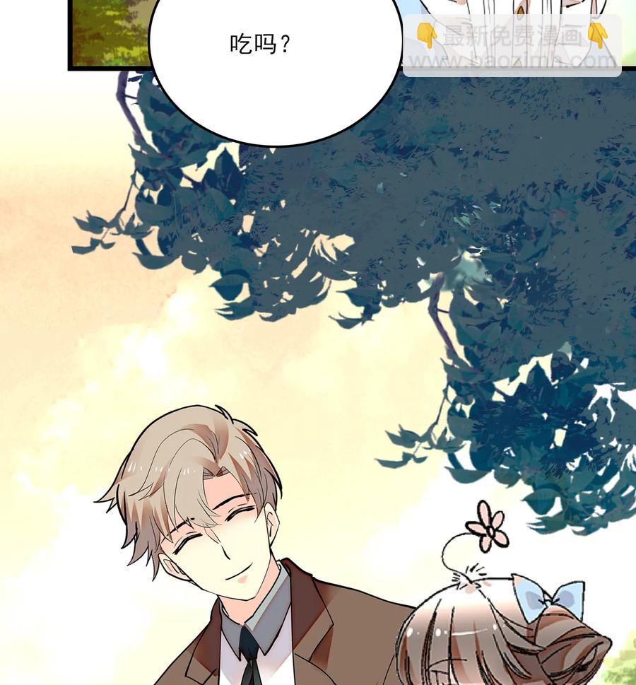 068 黄芪审视-第64话