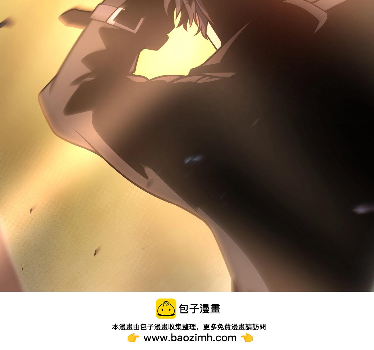第13话 红甲骑士降临！(1/4)-第14话