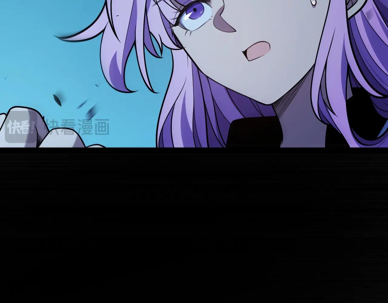 第15话 BOSS交给我！(1/4)-第16话