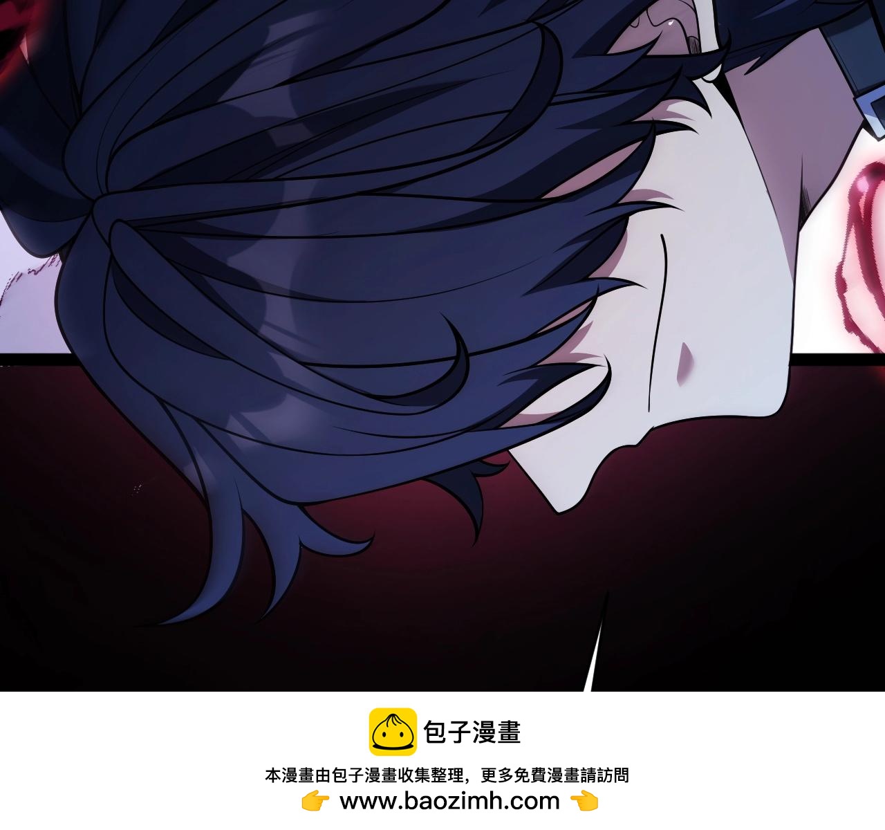第17话 为什么苏铭全都知道？(1/4)-第18话