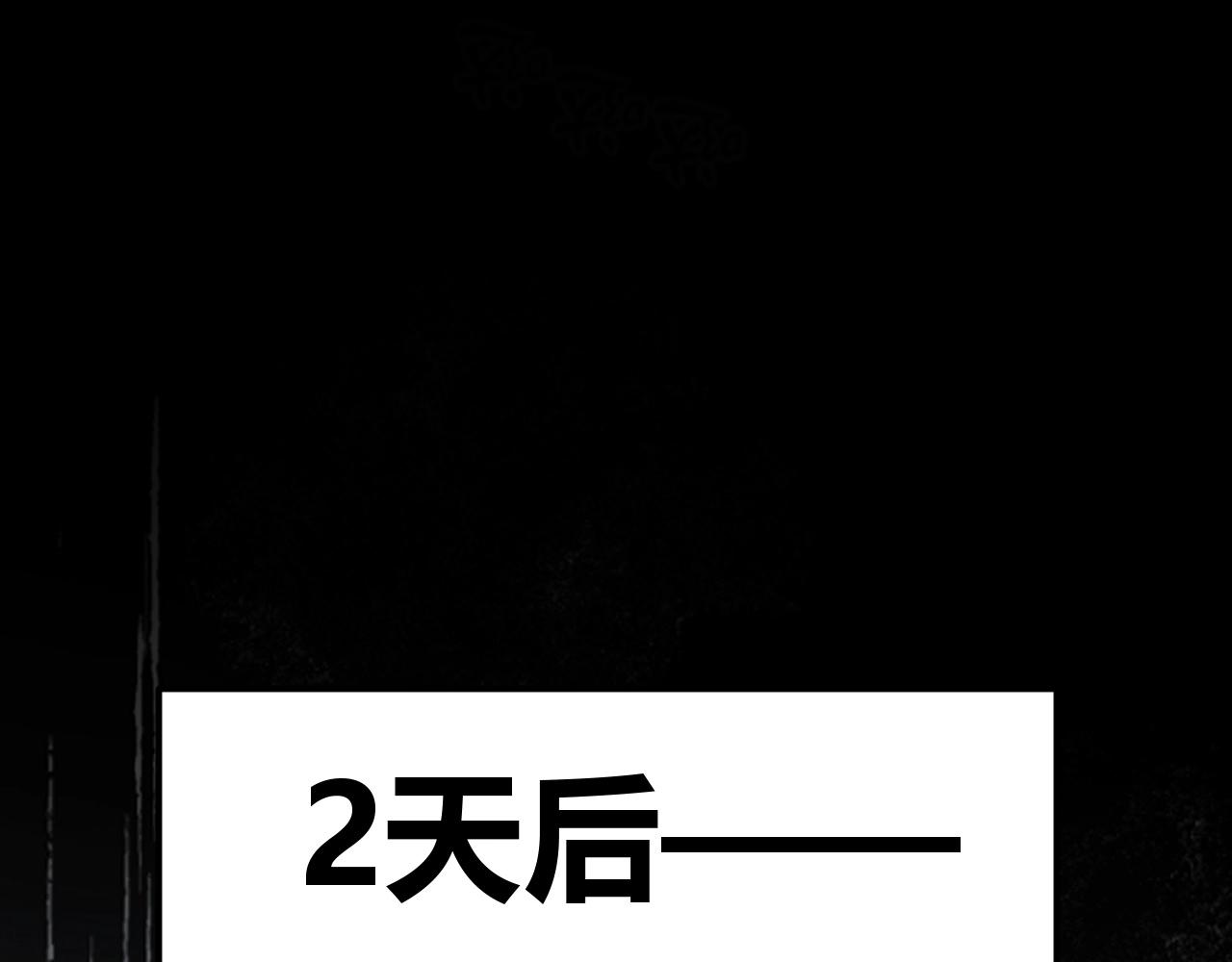 第19话 天塔会！(1/4)-第20话