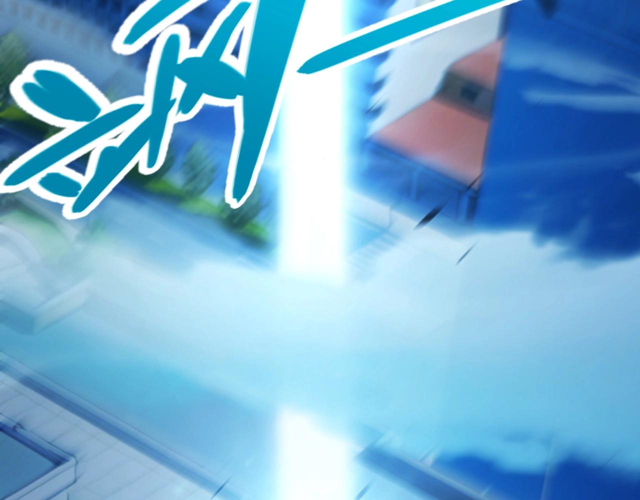 第19话 天塔会！(1/4)-第20话