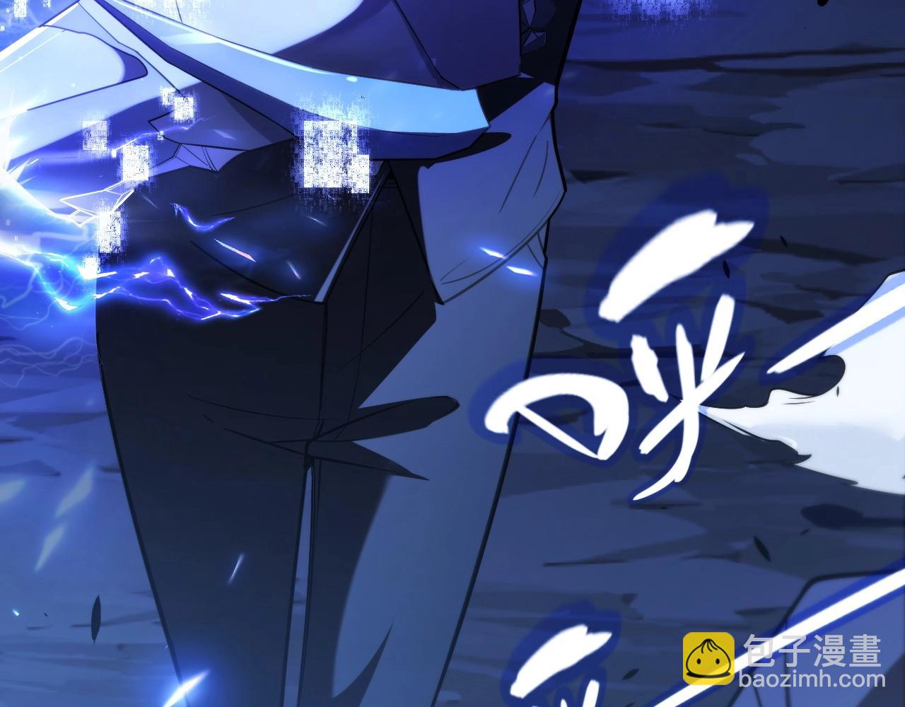 第1话 杀神陨落！重生后，我觉醒剑神！(1/10)-第2话