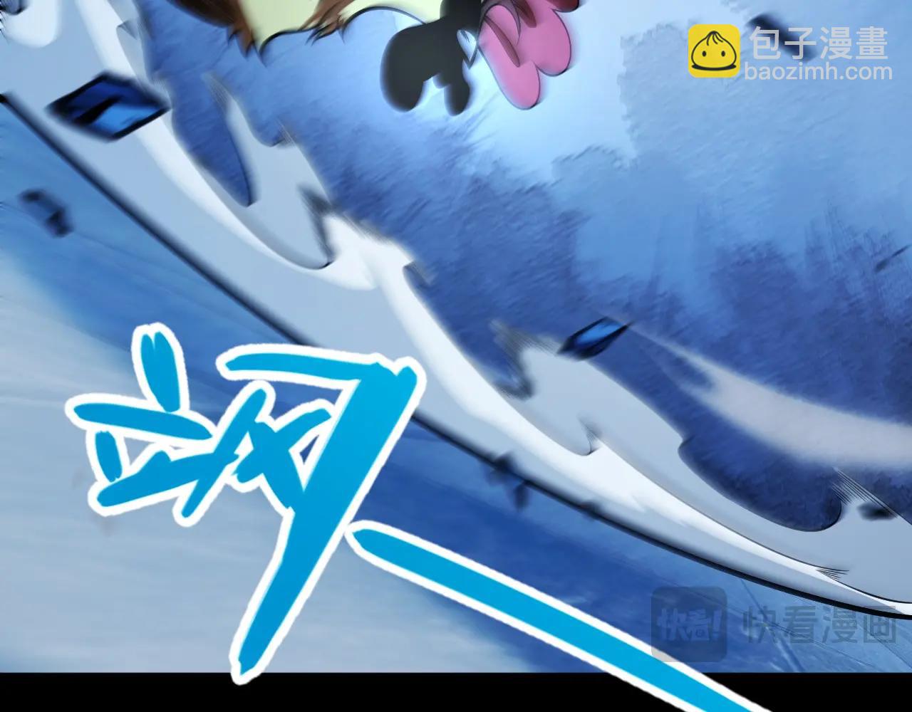 第21话 杀神出现？！(1/4)-第22话