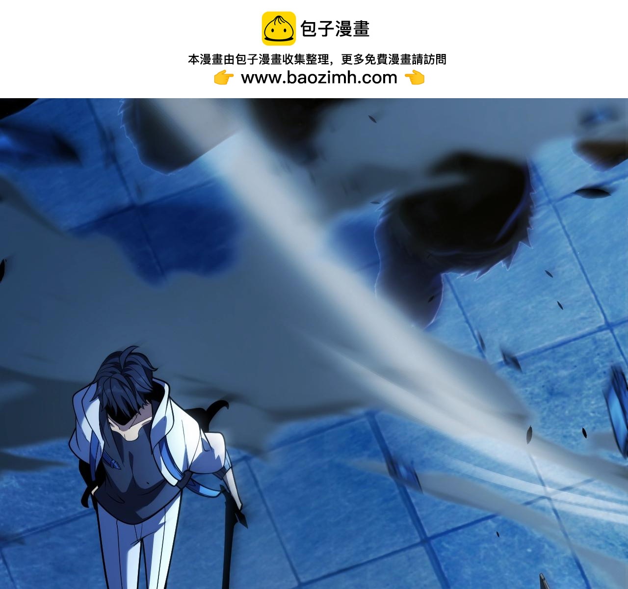 第23话 你不是我的对手！(1/5)-第24话