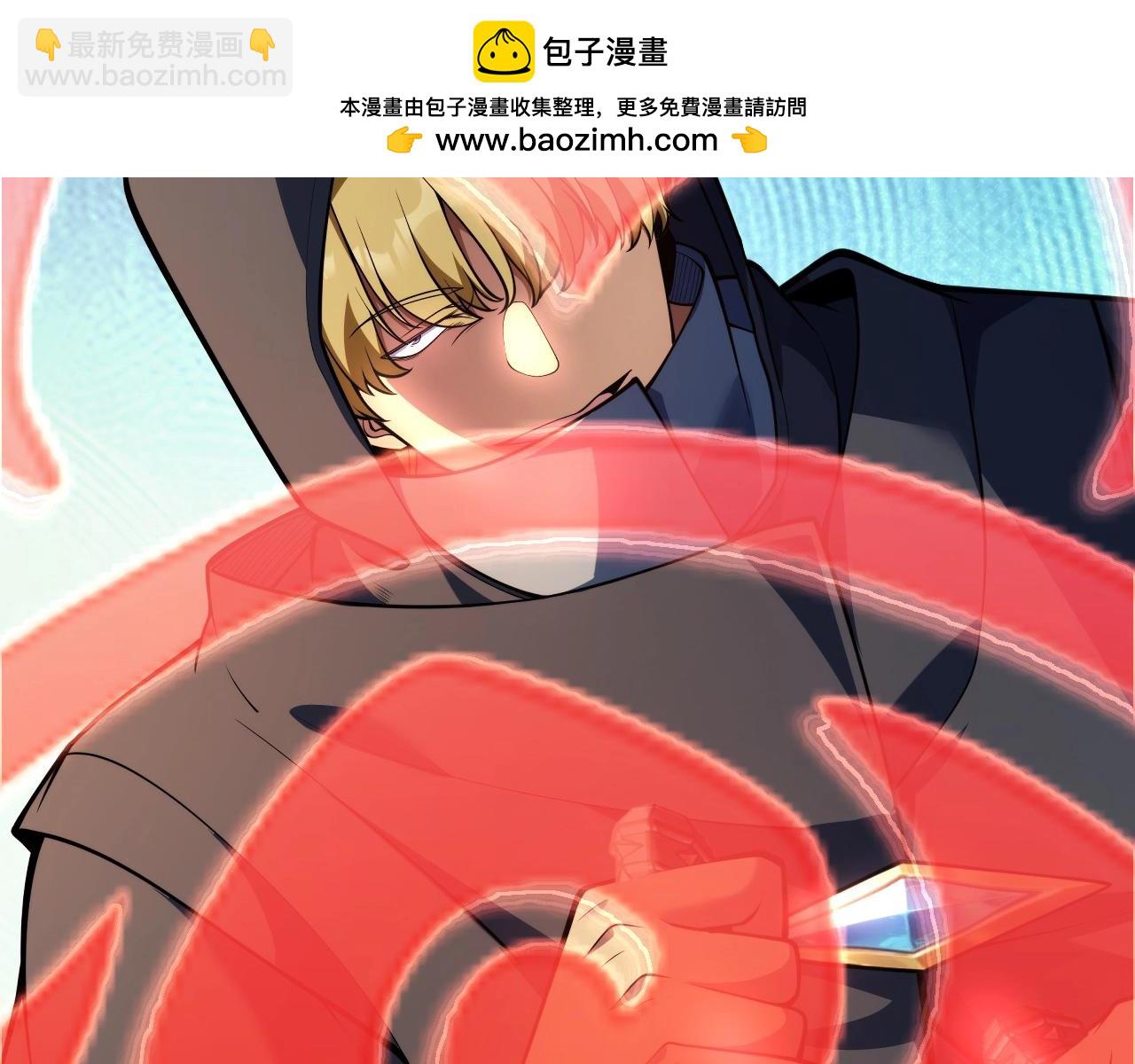 第31话 任务达成！(1/4)-第32话