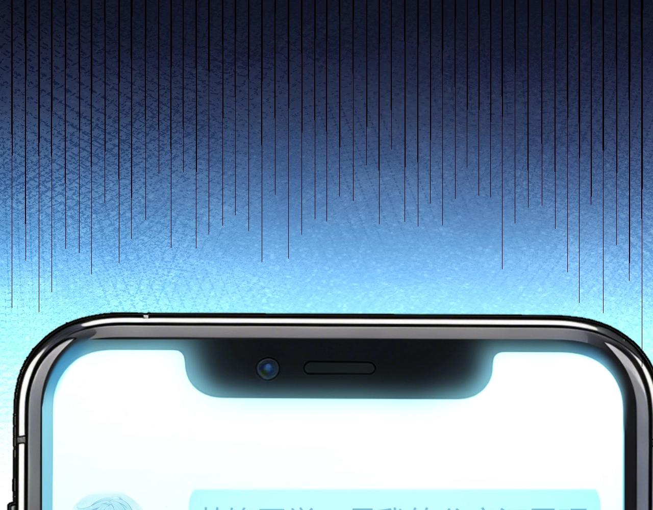 第33话 出乎意料的第一名！(1/4)-第34话