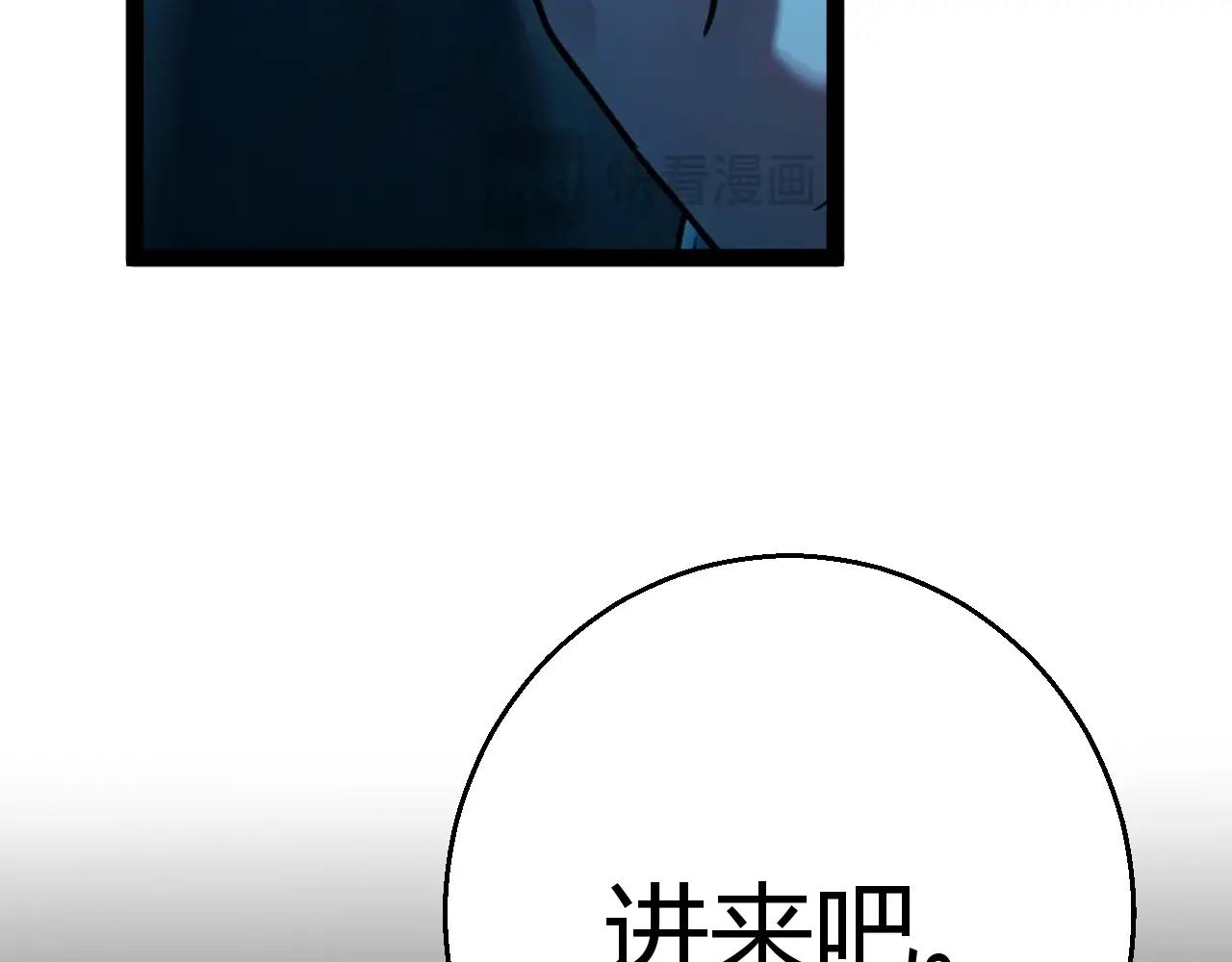 第33话 出乎意料的第一名！(1/4)-第34话
