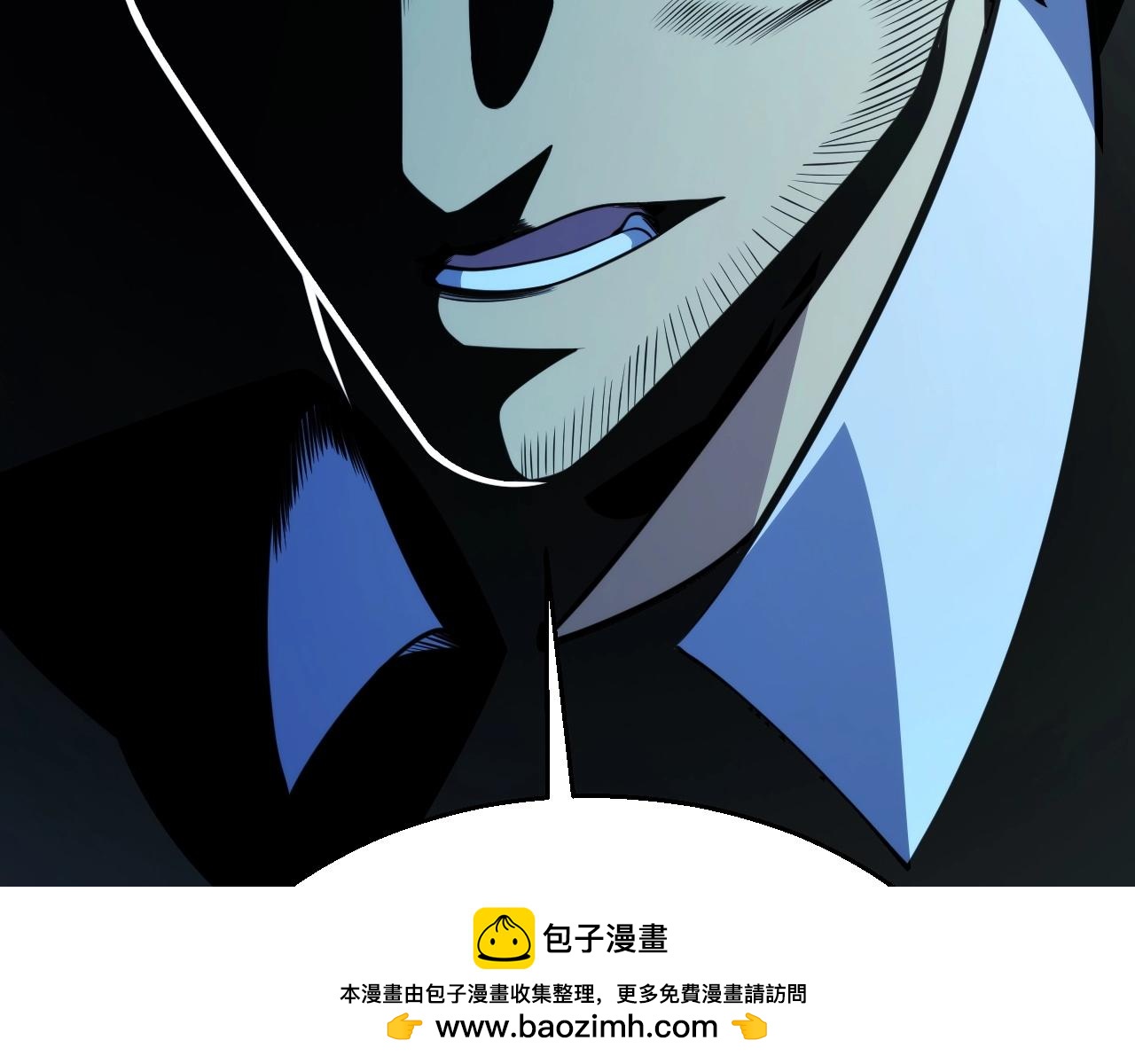 第33话 出乎意料的第一名！(1/4)-第34话