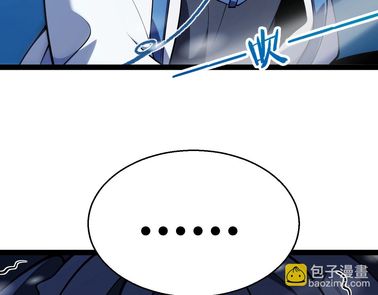 第35话 尸海冰巢！(1/4)-第36话