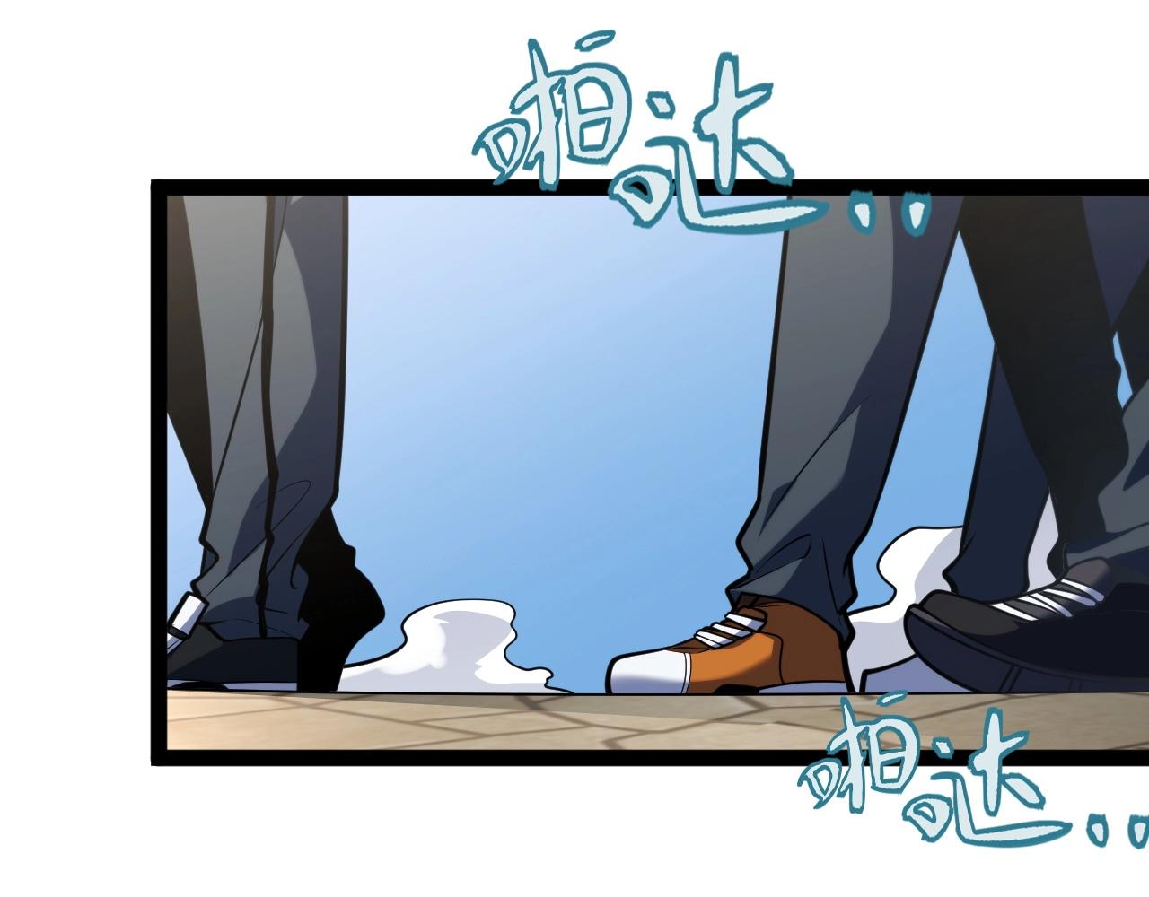 第4话 狂潮森林！我选择单刷！(1/5)-第4话