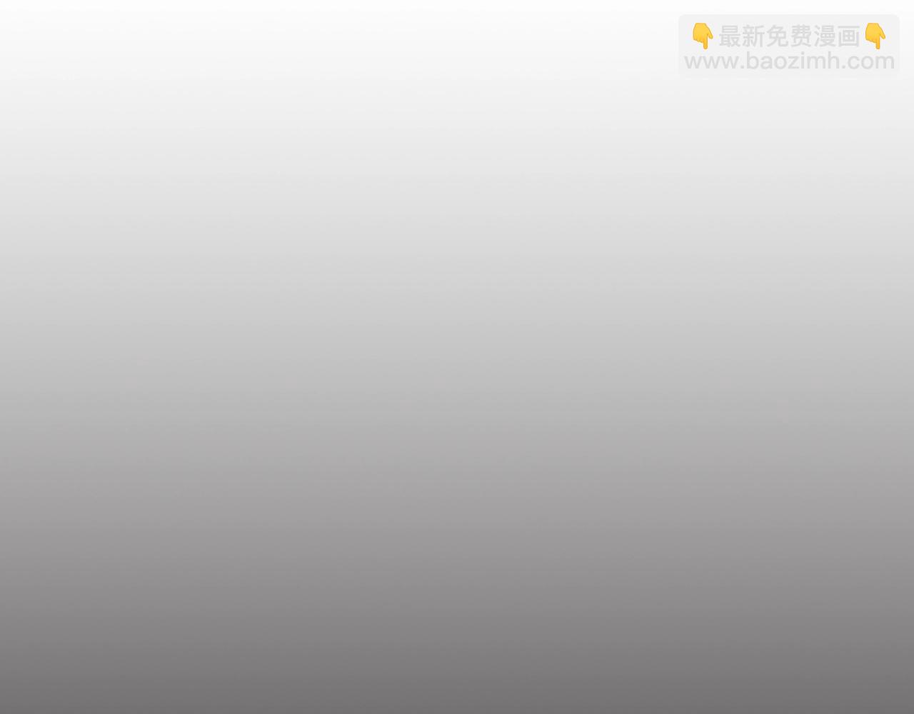 第4话 狂潮森林！我选择单刷！(1/5)-第4话