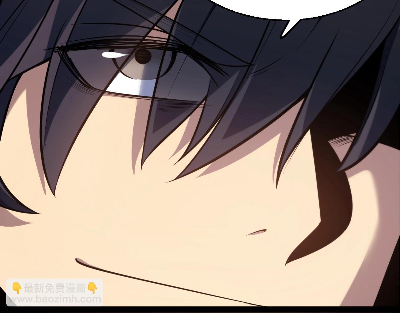 第3话 饮血剑！为了今晚的约会！(1/5)-第6话