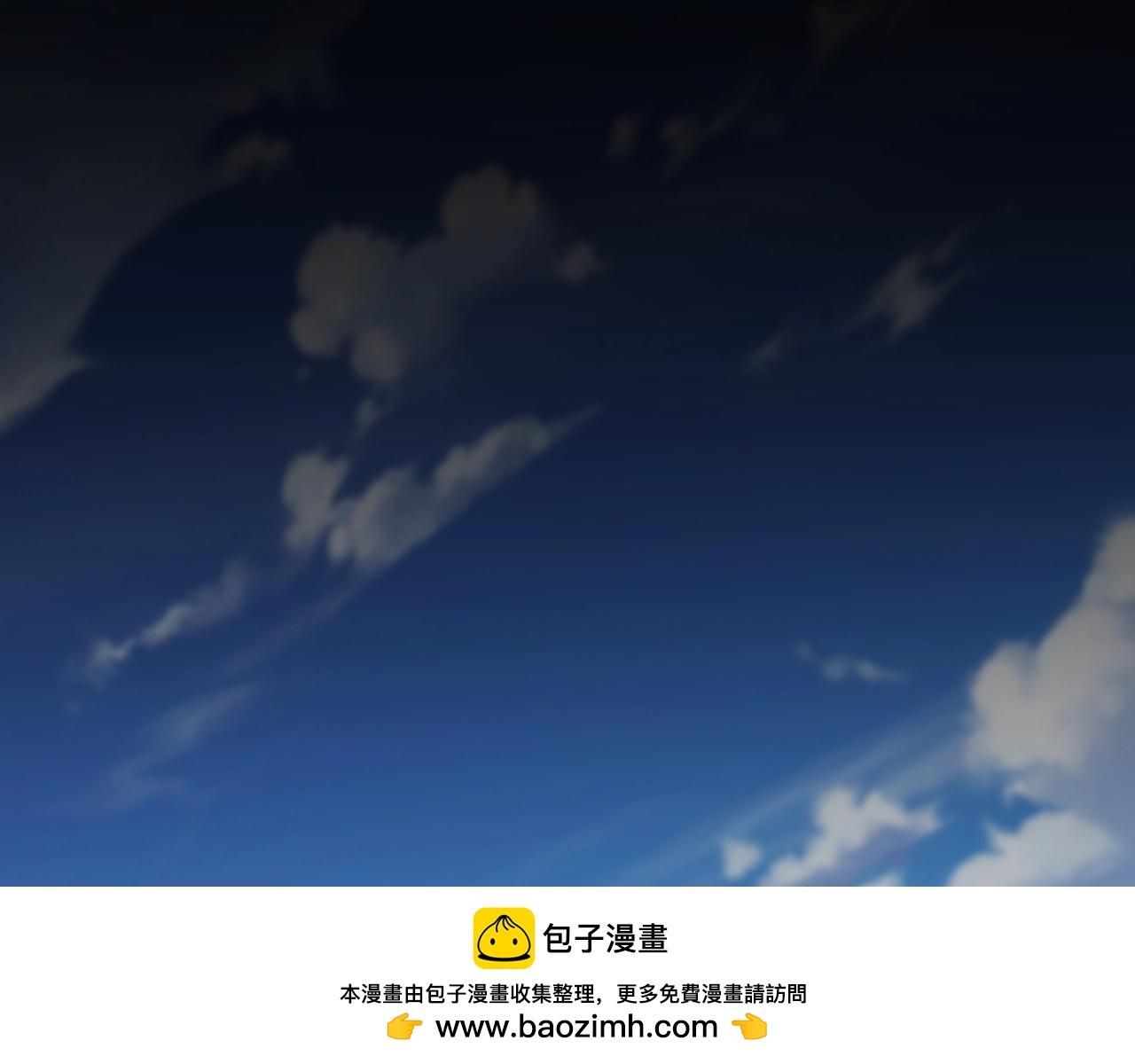 第3话 饮血剑！为了今晚的约会！(1/5)-第6话